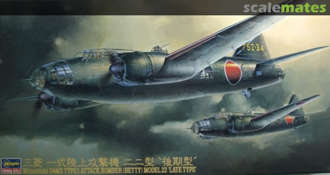 Boxart Mitsubishi G4M2 Type1 Attack Bomber (Betty) Model 22 'Late Type' 51269 Hasegawa