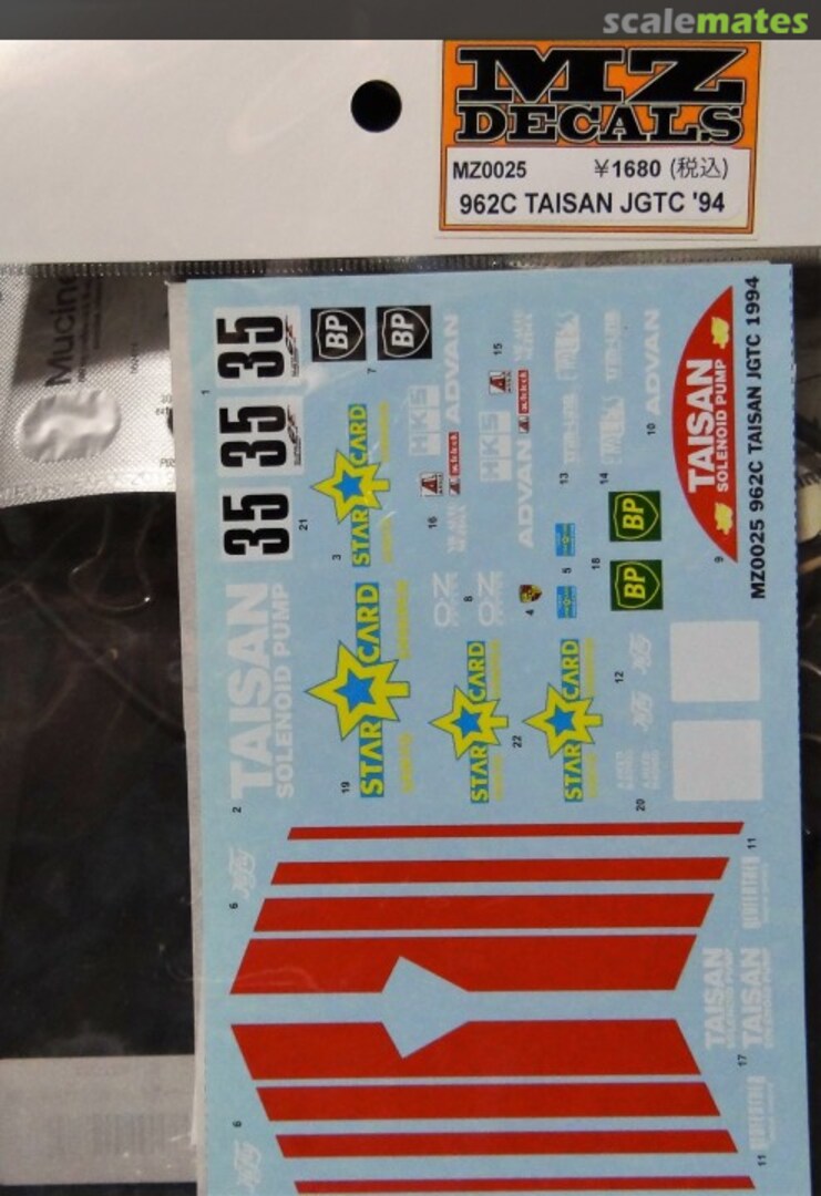 Boxart Porsche 962C Taisan JGTC 1994 Decals ST27-MZ0025 Studio27