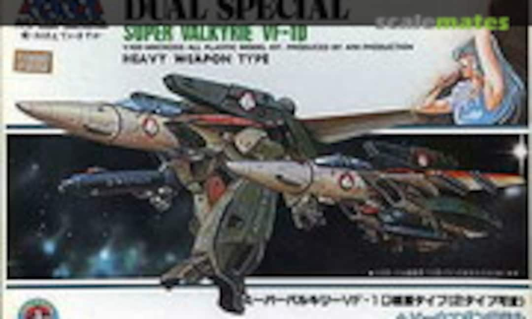 1:100 Super Valkyrie VF-1D (2 type Variable) (ARII AR-562)