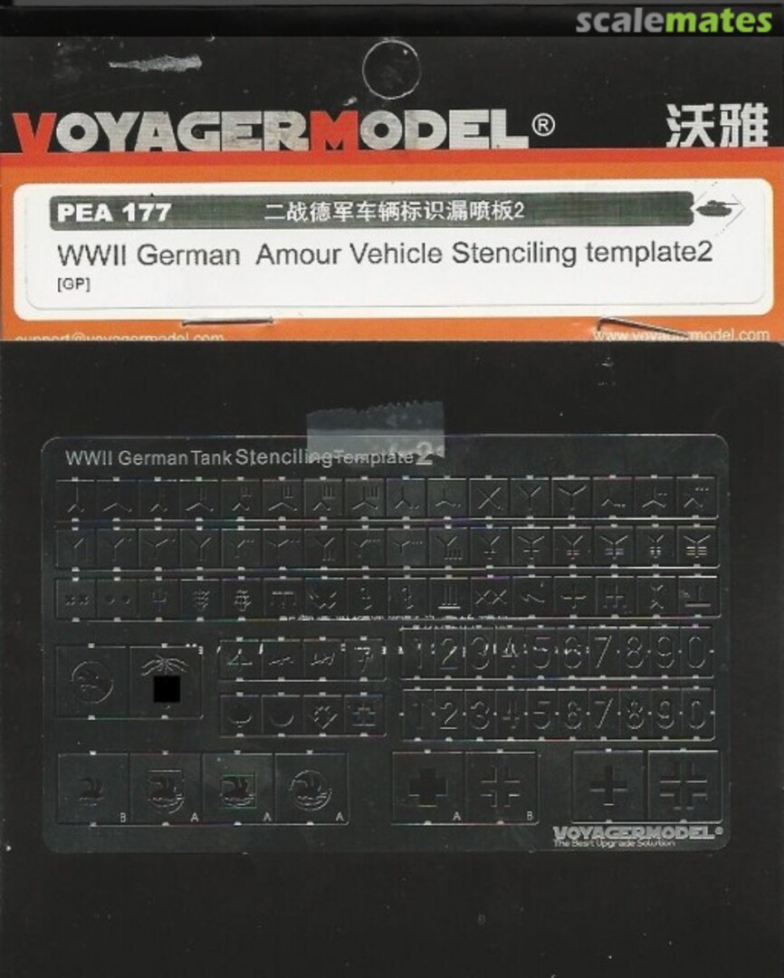 Boxart German Tank Stenciling Template 2 PEA177 Voyager Model