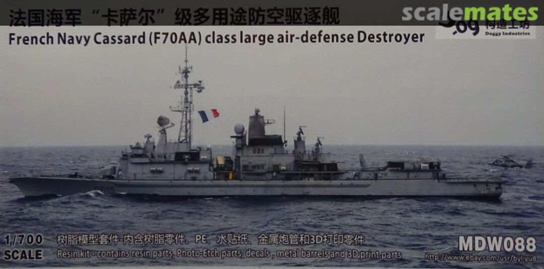 Boxart French Navy Cassard (F70A) class large air-defense Destroyer MDW088 Doggy Industries