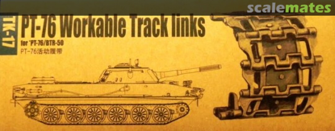 Boxart PT-76 Workable track links 02047 Trumpeter