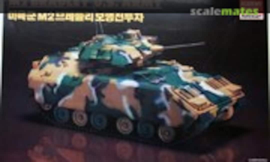 1:35 M2 Bradley (Academy/Minicraft 1335)