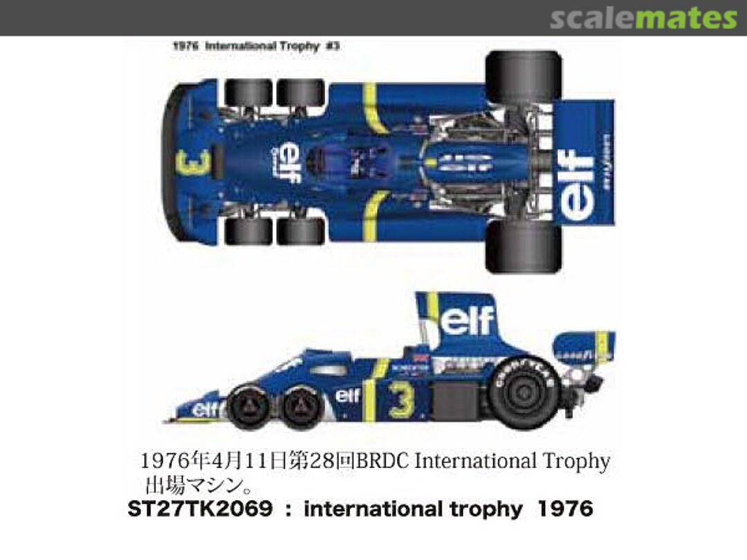 Boxart Tyrrell P34 International Trophy ST27-TK2069 Studio27