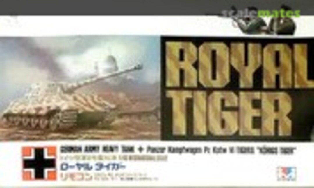 1:48 Royal Tiger (Mitsuwa Model 753)