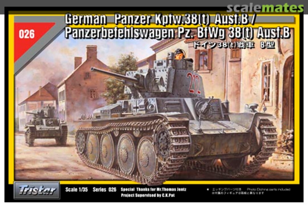 Boxart Panzer Kpfw.38(t) Ausf.B / Panzerbefehlswagen Pz. BfWg 38(t) Ausf.B 35026 Tristar