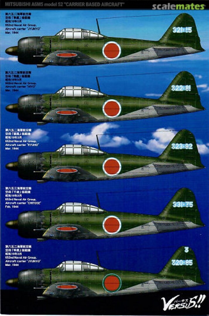 Boxart Mitsubishi A6M5 Zero Fighter Model 52 A-72065 MYK Design