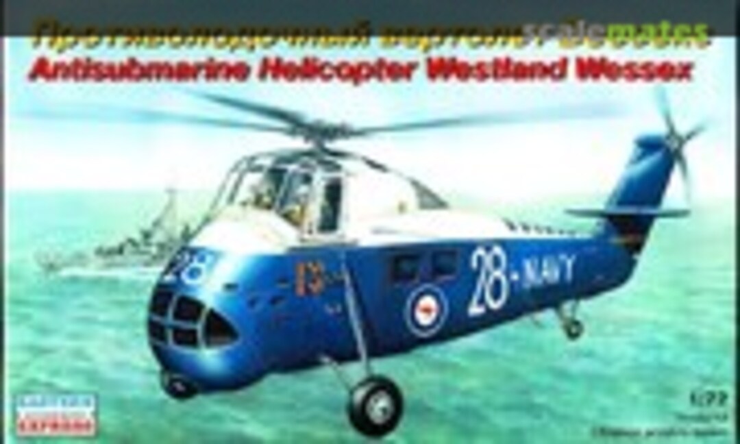 1:72 Antisubmarine Helicopter Westland Wessex (Eastern Express 72269)