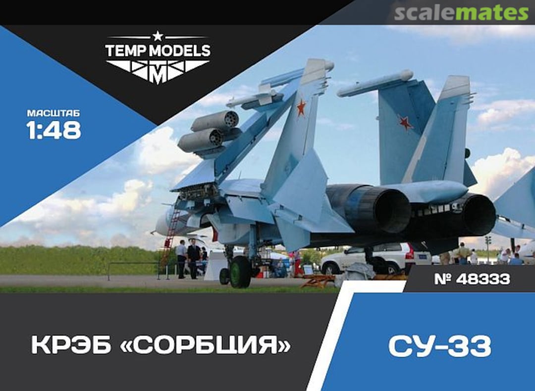 Boxart Pod Sorbtsiya Su-33 48333 Tempmodels