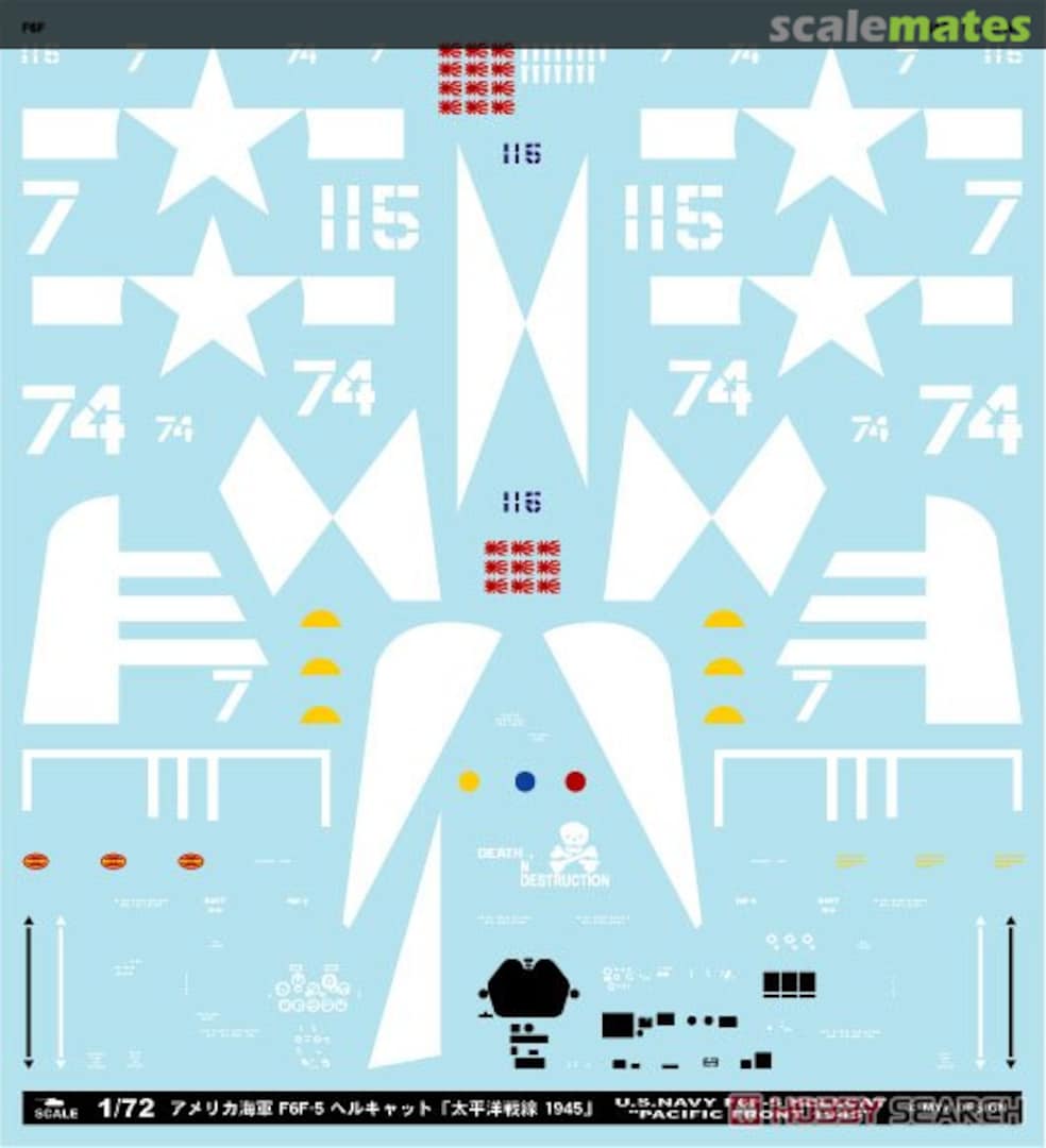 Boxart US Navy F6F-5 Hellcat "Pacific Front 1945" A-72173 MYK Design