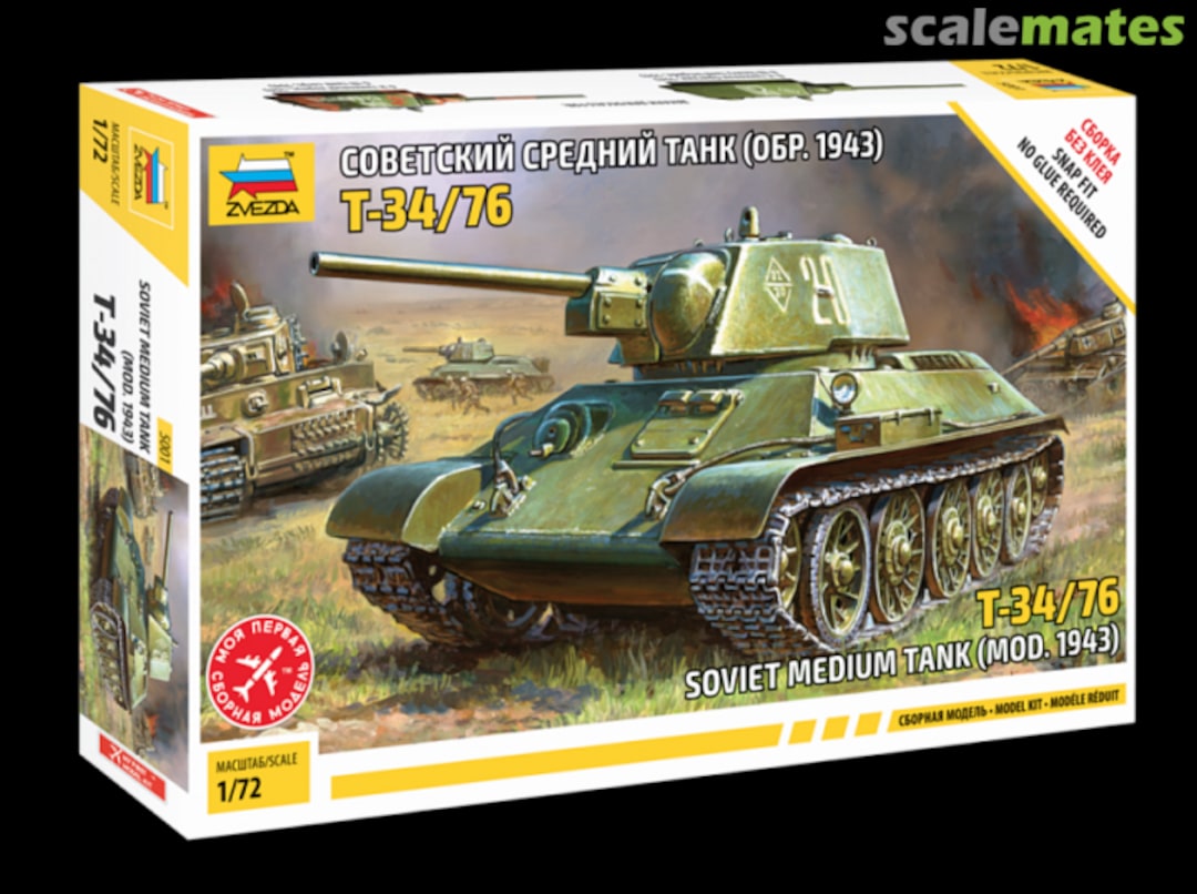 Boxart Soviet Medium Tank T-34/76 (Mod. 1943) 5001 Zvezda