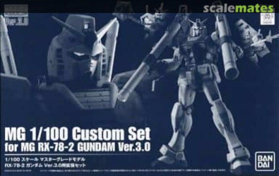 Boxart Custom Set for MG RX-78-2 Gundam Ver. 3.0 0184702 Bandai