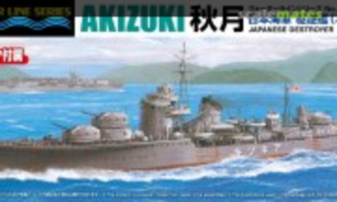 1:700 Japanese Destroyer Akizuki (Aoshima 066614)