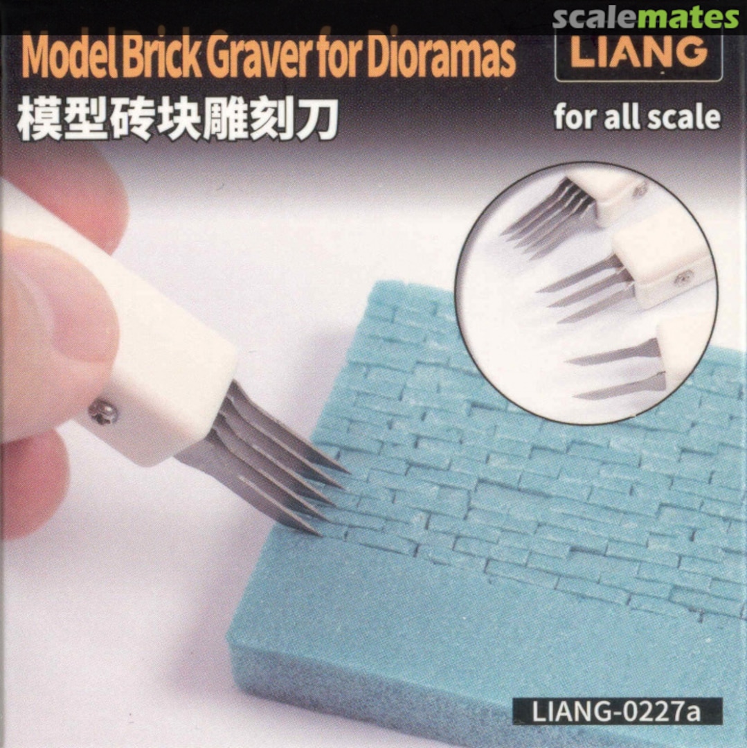 Boxart Model Brick Graver for Dioramas LIANG-0227a Liang Model