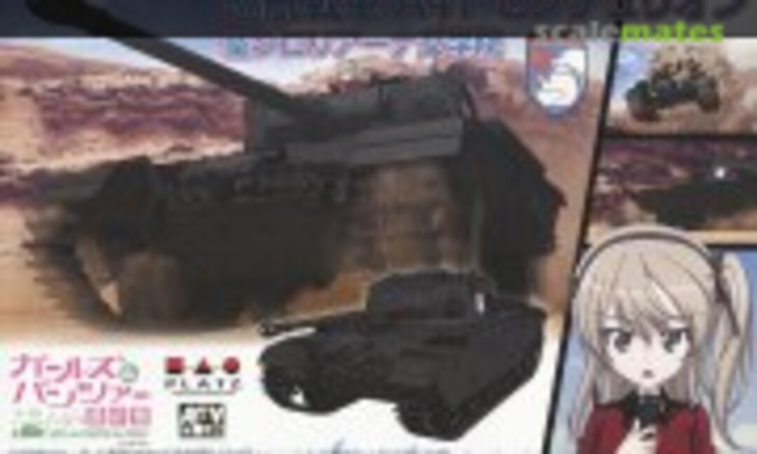 1:35 Cruiser Tank A41 Centurion St. Gloriana Girls Academy (Platz GP-89)