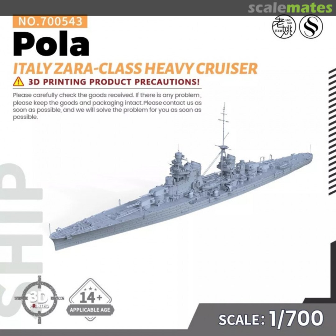 Boxart Pola 700543 SSMODEL