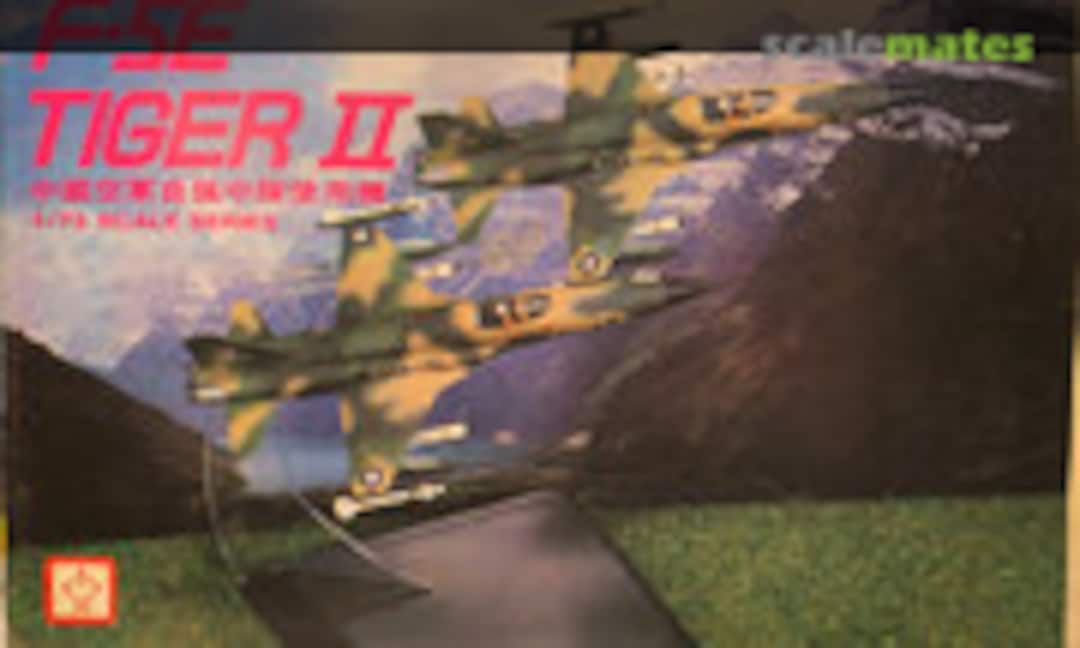 1:72 F-5E Tiger II (Kiddyland 1004)