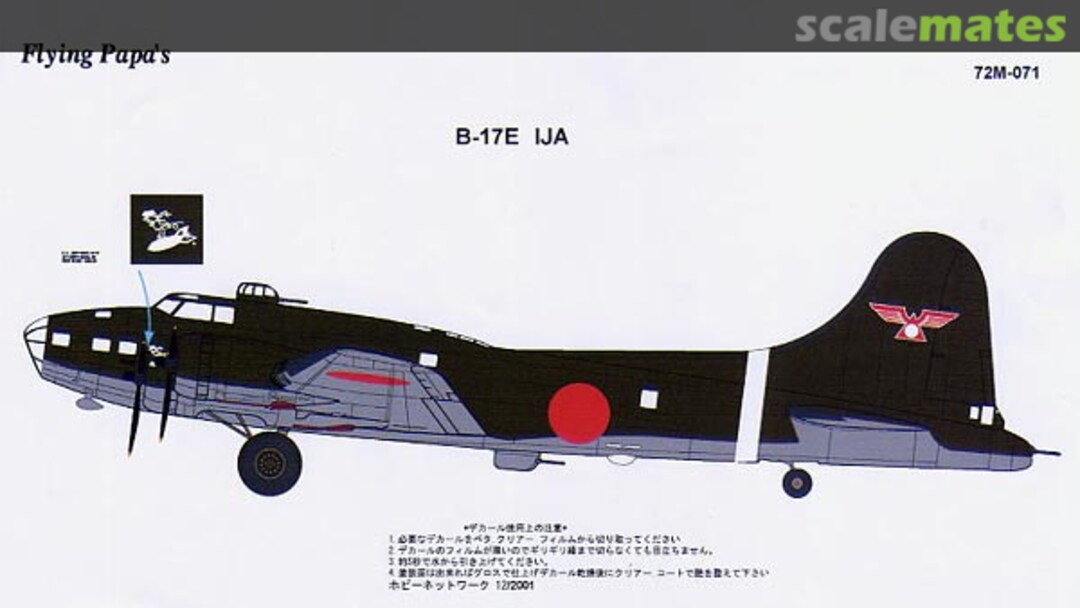 Boxart B-17E "I.J.A.A.F" 72M-071 Flying Papa's Decals