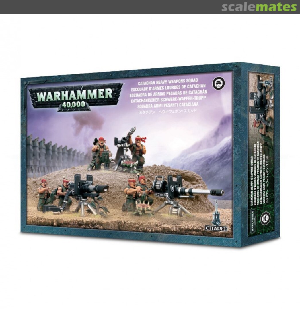 Boxart Catachan Heavy Weapon Squad 42-08 Games Workshop