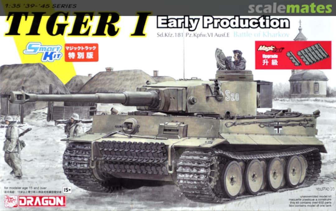 Boxart Tiger I Early Production Battle of Kharkov 6950MT Dragon