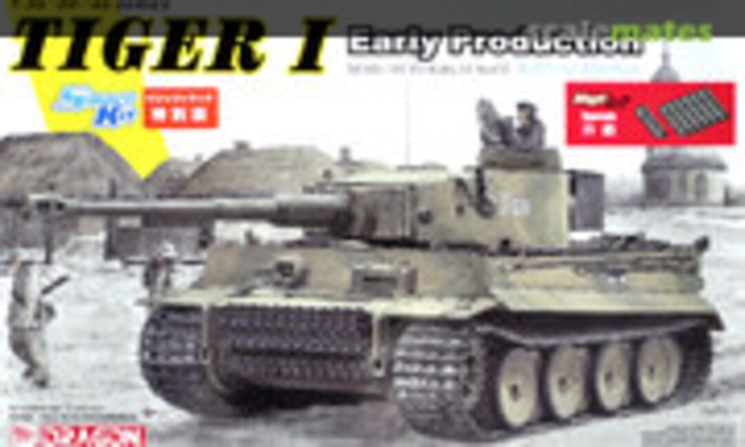 1:35 Tiger I Early Production Battle of Kharkov (Dragon 6950MT)