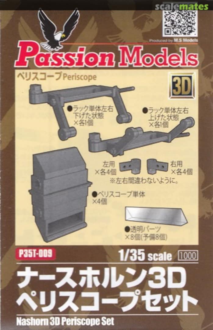 Boxart Nashorn 3D Periscope Set P35T-009 Passion Models