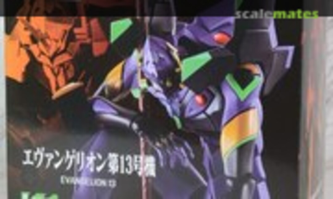 No Evangelion 13 (Bandai Spirits 5062098)