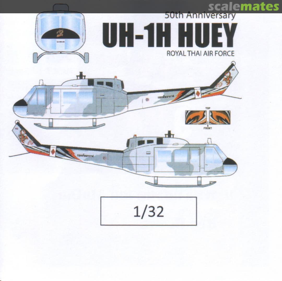 Boxart UH-1H Huey 32001 NPP Decal