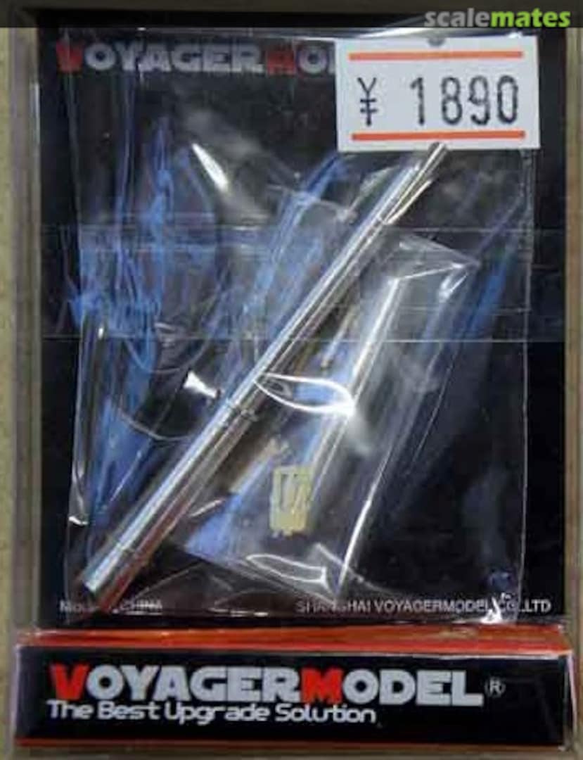 Boxart M48A3 Gun Barrel (GP) VBS0179 Voyager Model