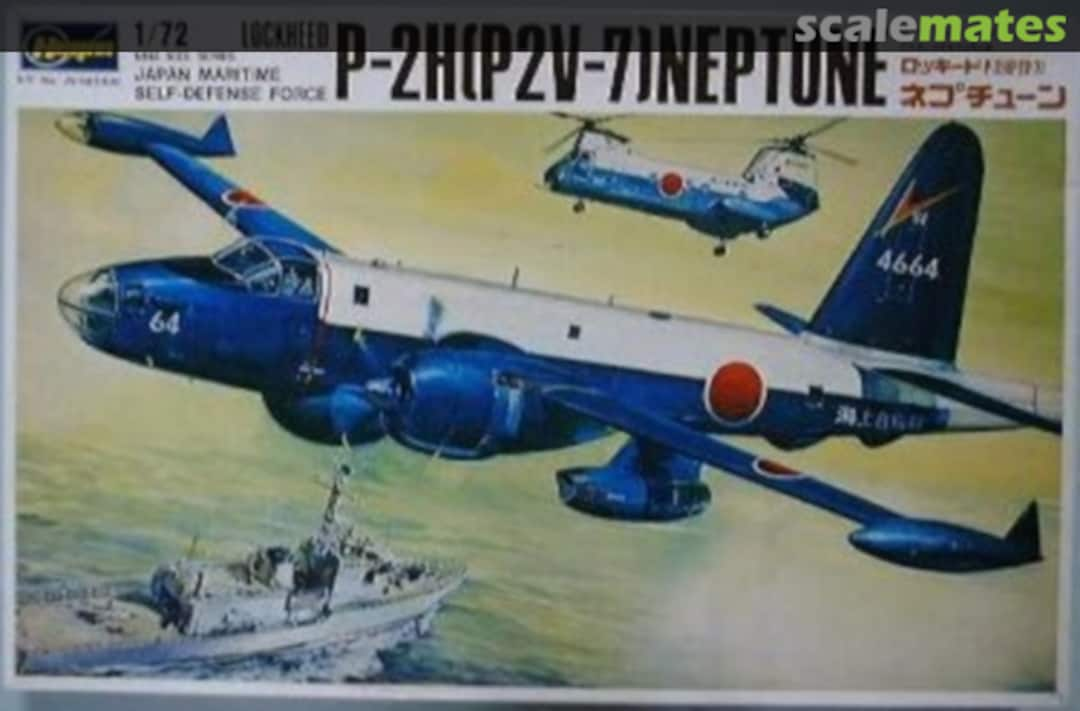 Boxart Lockheed P-2H (P2V-7) Neptune JS-082 Hasegawa