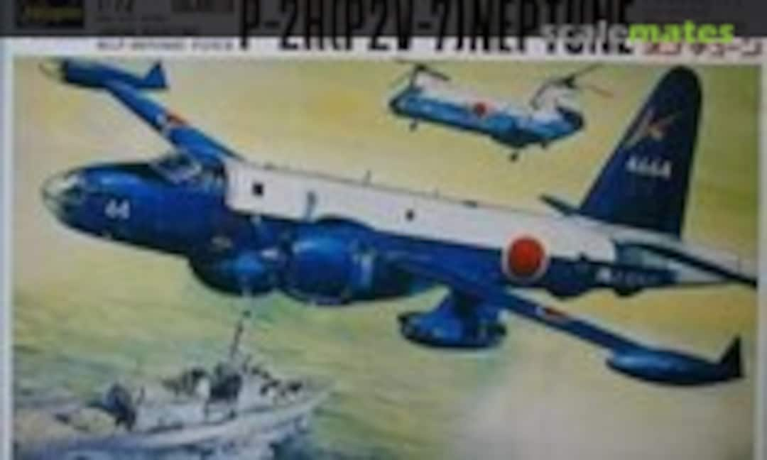 1:72 Lockheed P-2H (P2V-7) Neptune (Hasegawa JS-082)