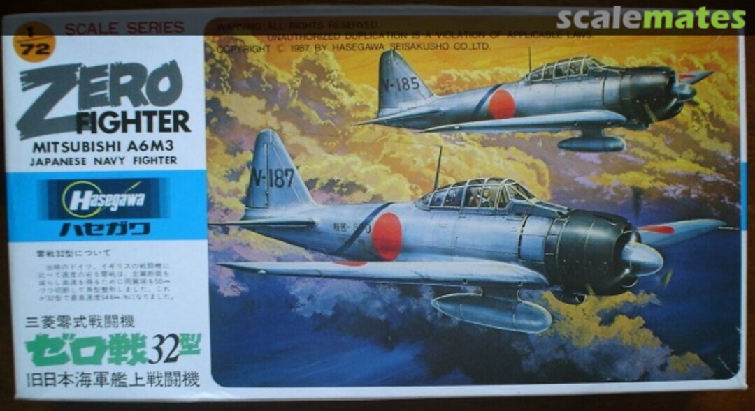 Boxart Zero Fighter Mitsubishi A6M3 A005:250 Hasegawa