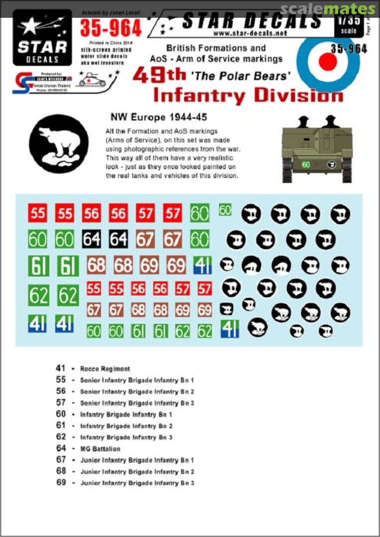 Boxart British Formations and AoS Markings - 49th Infantry 'The Polar Bears' 35-964 Star Decals