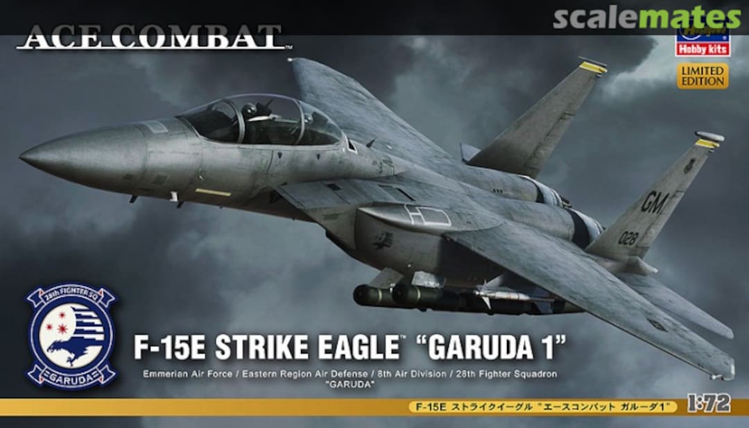 Boxart F-15E Strike Eagle "Garuda 1" 52123 Hasegawa