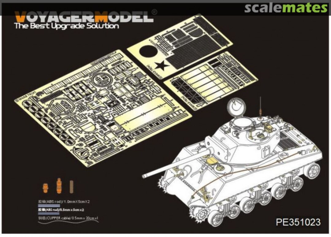 Boxart US M4A3 (76) w Mid Tank Basic PE351023 Voyager Model