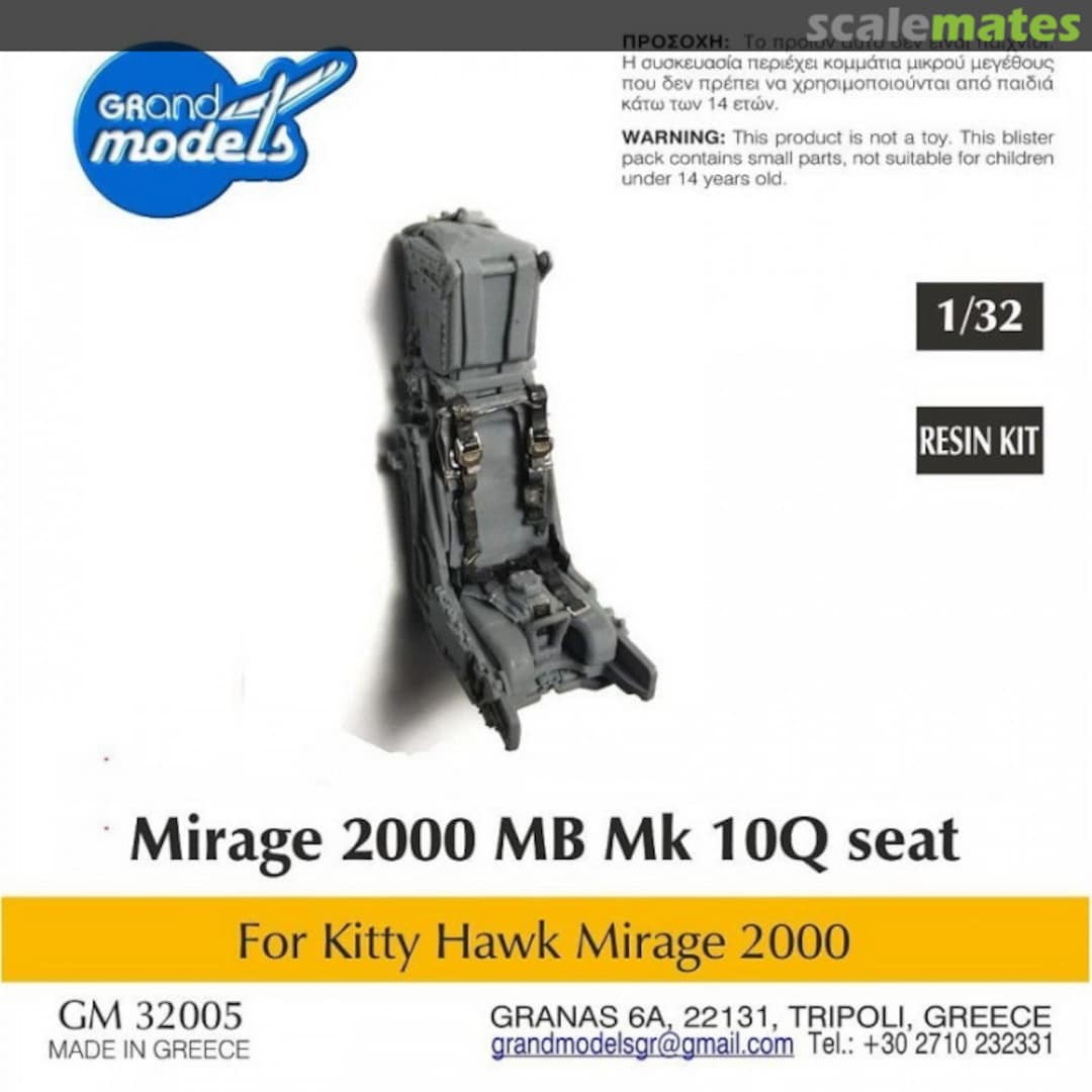 Boxart Martin Baker Mk10Q Seat For Mirage 2000, GM32005.4 Grand Models