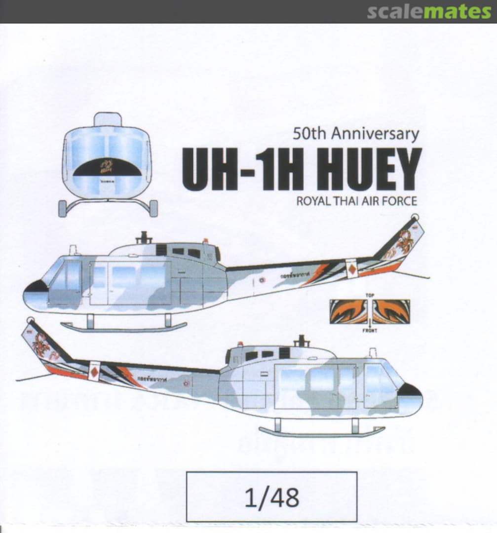 Boxart UH-1H Huey 48003 NPP Decal