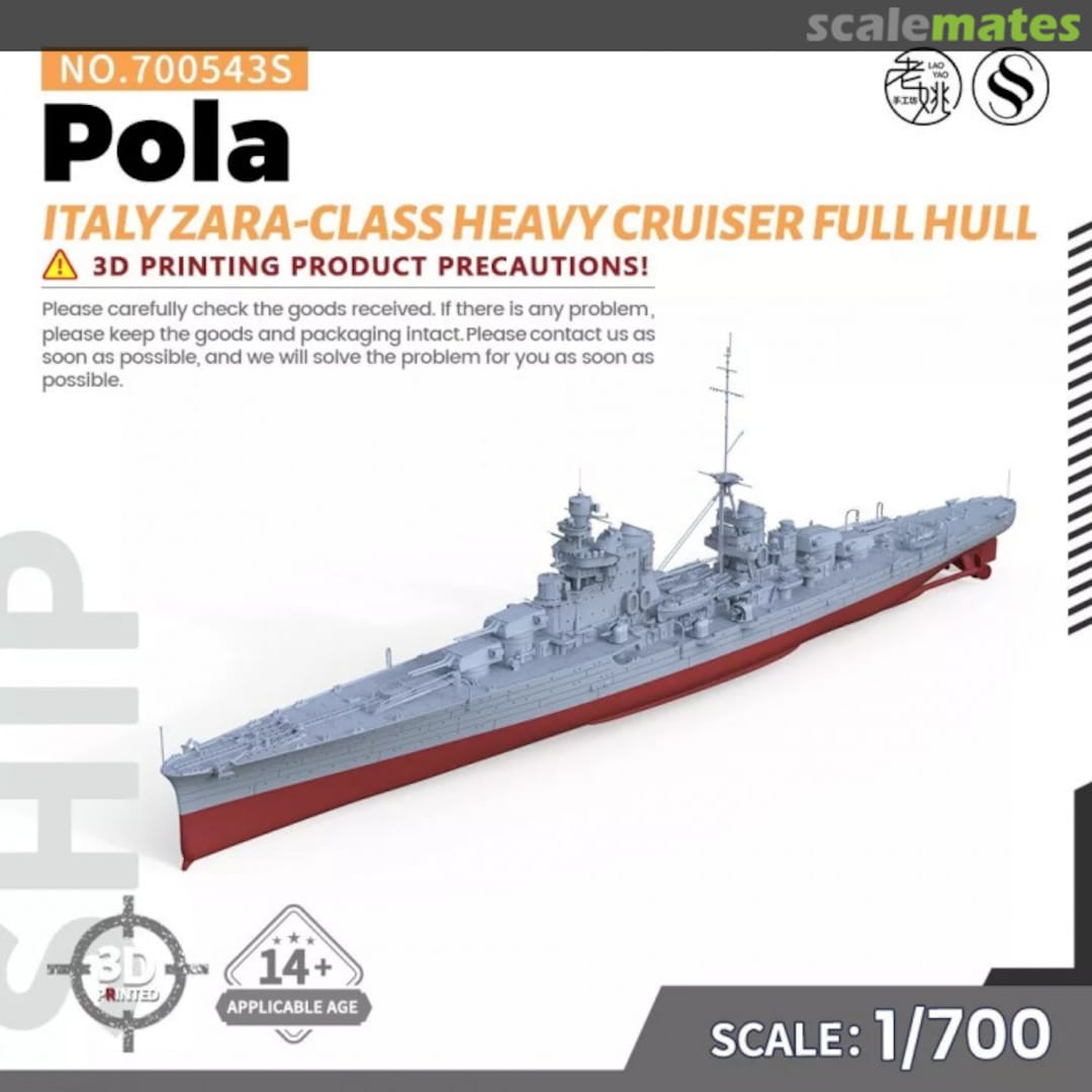 Boxart Pola 700543S SSMODEL