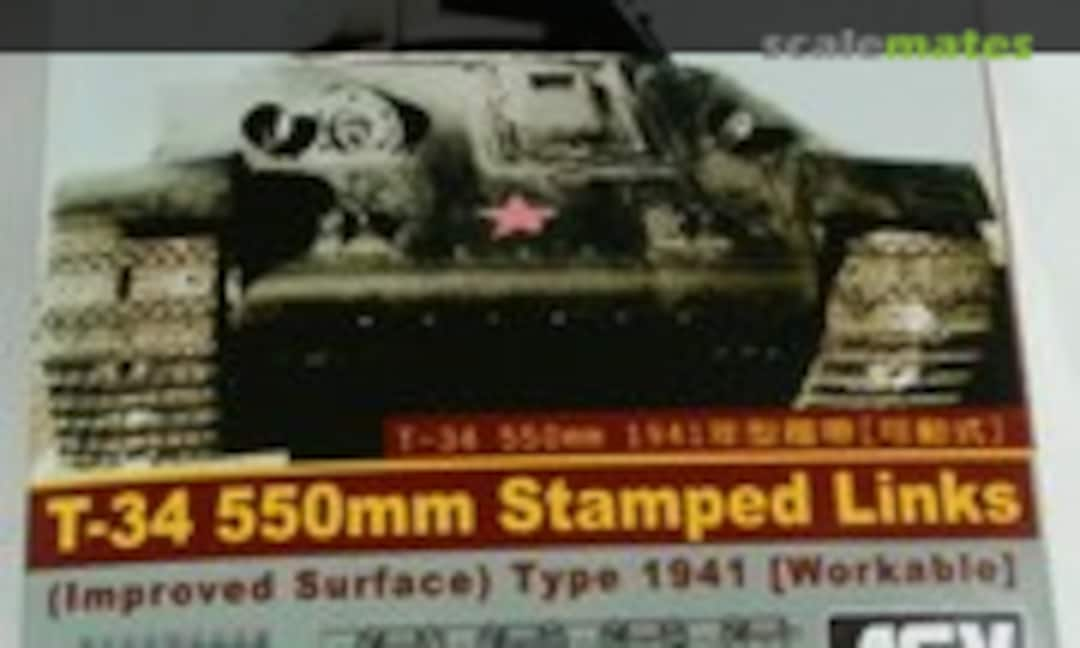 1:35 T-34 550mm Stamped Links (AFV Club AF35142)