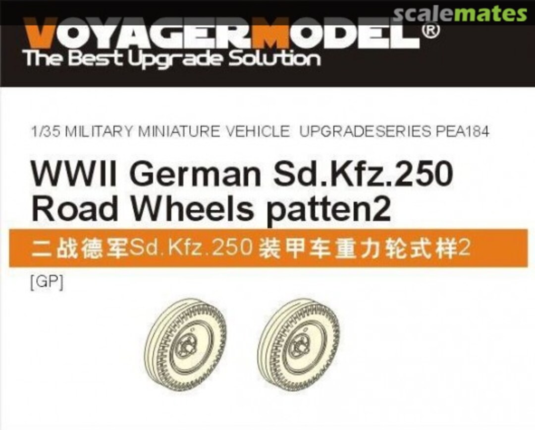 Boxart Sd. Kfz. 250 Road Wheel Set Pattern 2 PEA184 Voyager Model