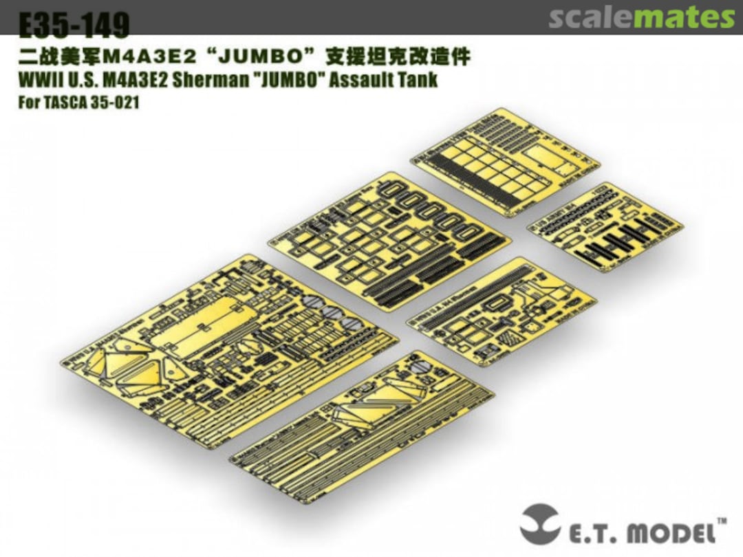 Boxart US M4A3E2 Sherman "JUMBO" Assault Tank WWII E35-149 E.T. Model