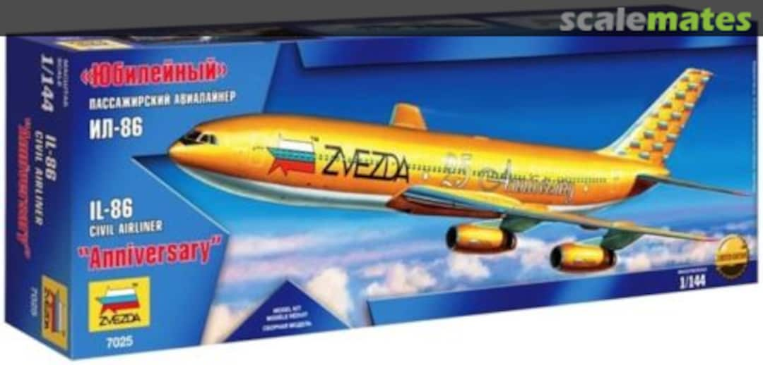 Boxart IL-86 "Anniversary" 7025 Zvezda