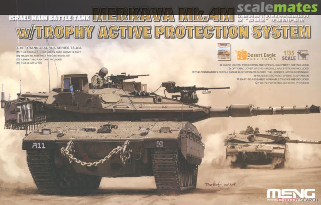 Boxart Merkava Mk.4M TS-036 Meng Model