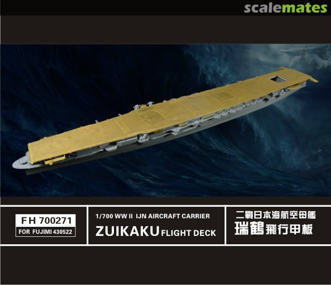 Boxart WWII IJN Aircraft Carrier Zuikaku Flight Deck FH700271 FlyHawk Model