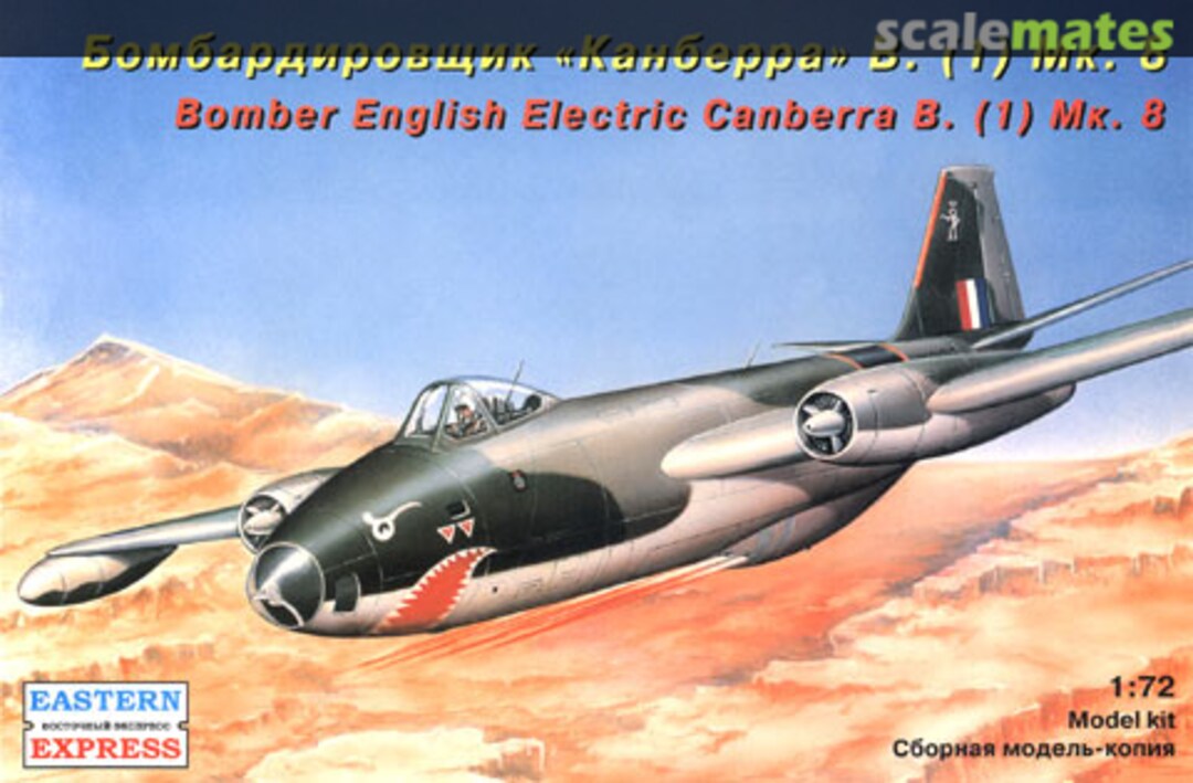 Boxart Bomber English Electric Canberra B. (1) Mk.8 72265 Eastern Express