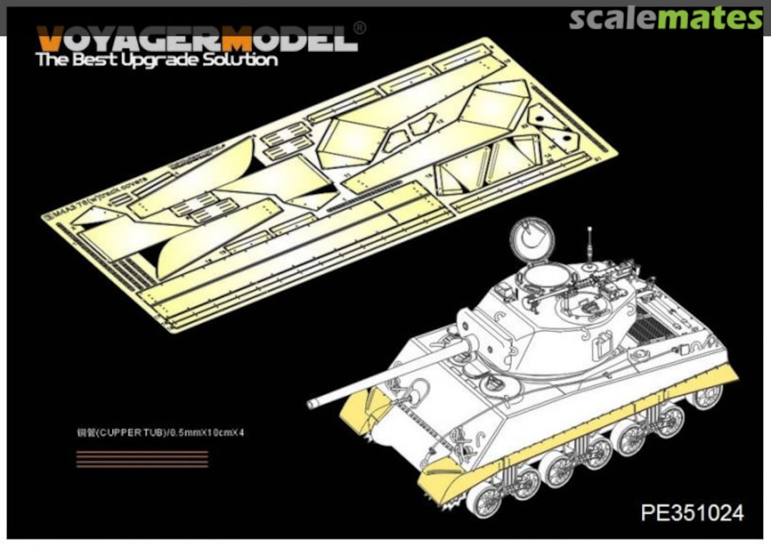 Boxart US M4A3 Track Covers PE351024 Voyager Model