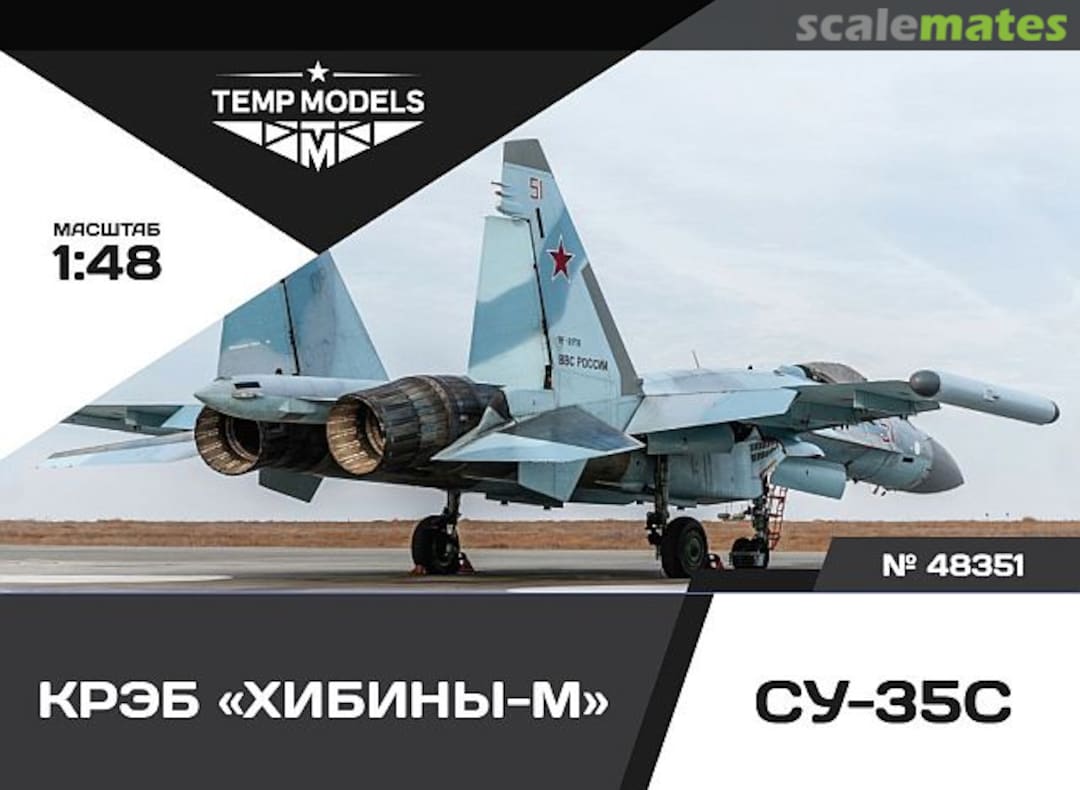 Boxart Pod Khibini-M Su-35S 48351 Tempmodels