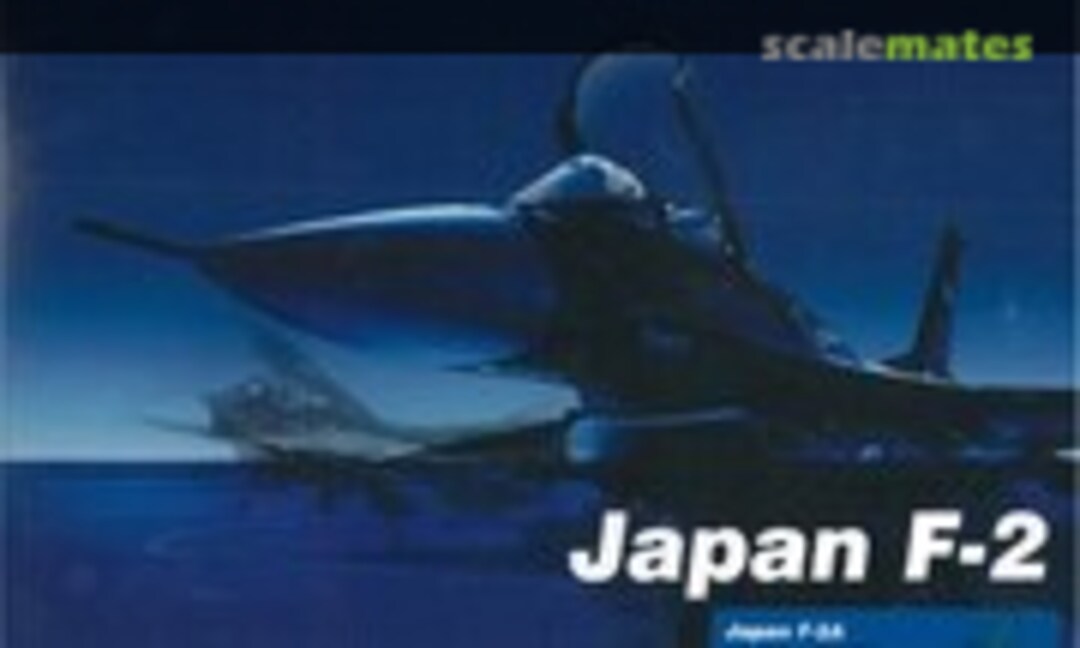 1:72 Japan F-2A (Hobby Master HA2711)