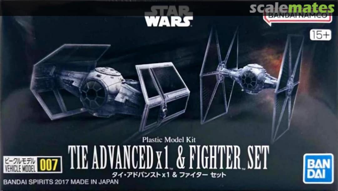 Boxart TIE Advanced x1 & Fighter Set 5064110 Bandai Spirits