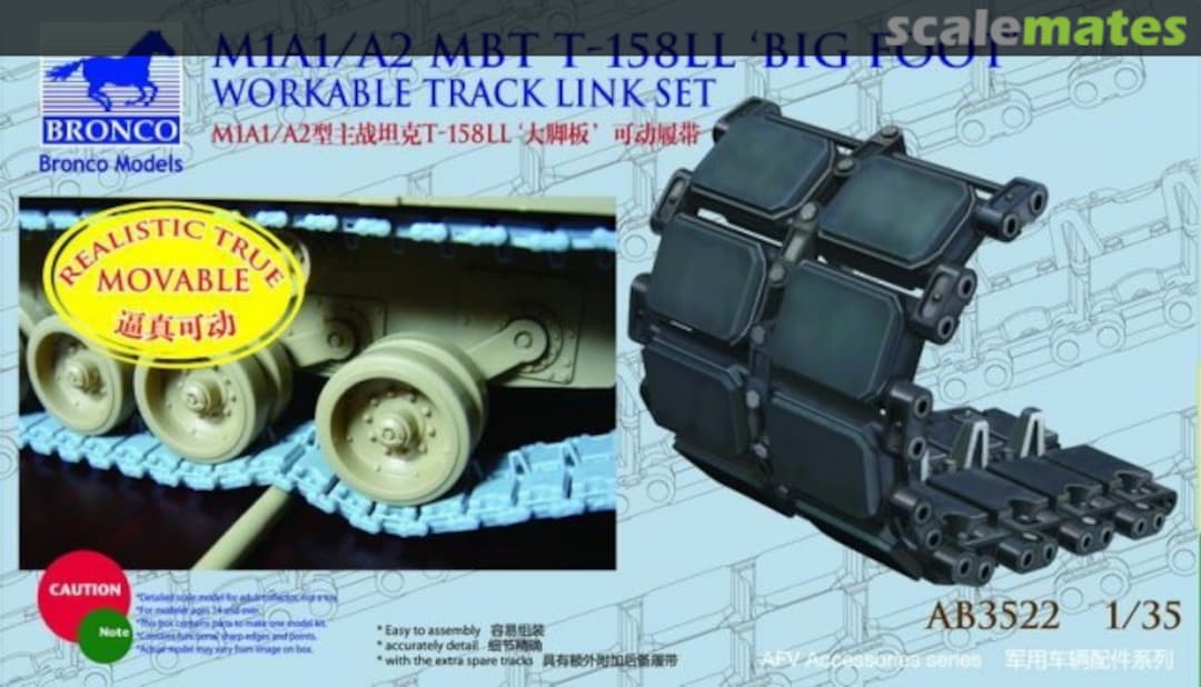 Boxart M1A1/A2 MBT T-158LL 'Big Foot' Workable Track Link Set AB3522 Bronco